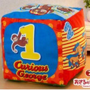 New Curious George Plush Cube Big 27 cm Plush Japan Toreba